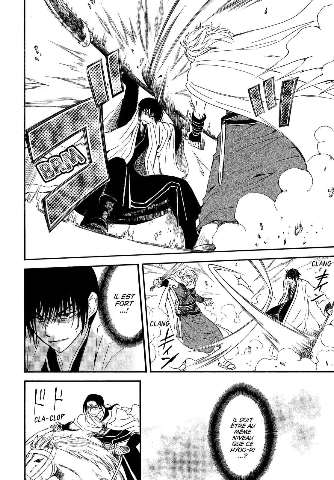 Read Akatsuki no Yona  Manga Online