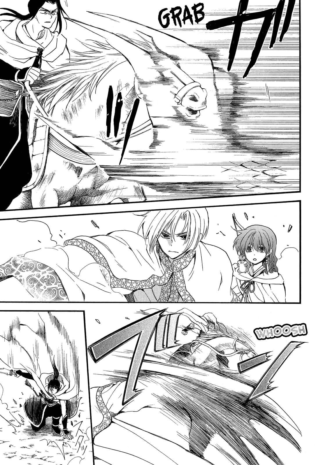 Read Akatsuki no Yona  Manga Online