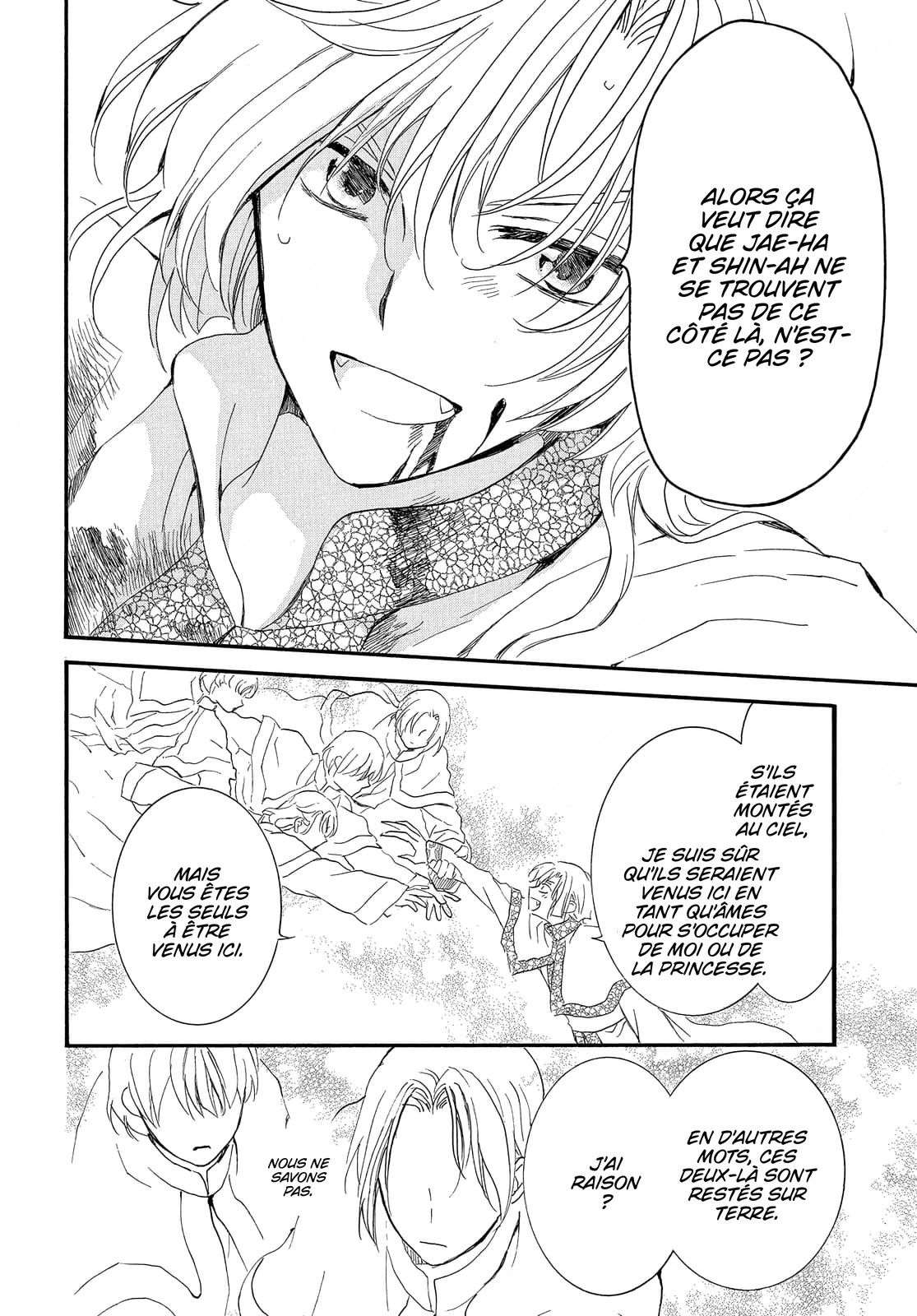 Read Akatsuki no Yona  Manga Online