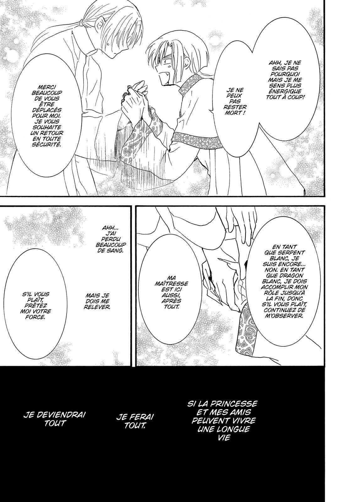 Read Akatsuki no Yona  Manga Online