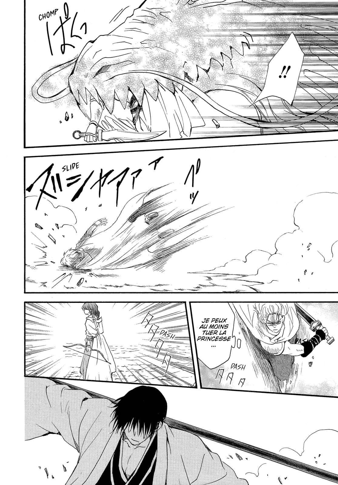 Read Akatsuki no Yona  Manga Online