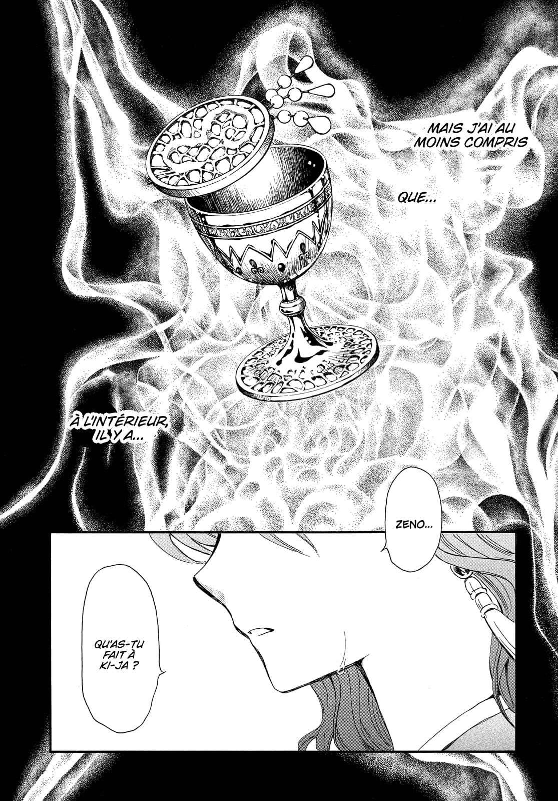 Read Akatsuki no Yona  Manga Online