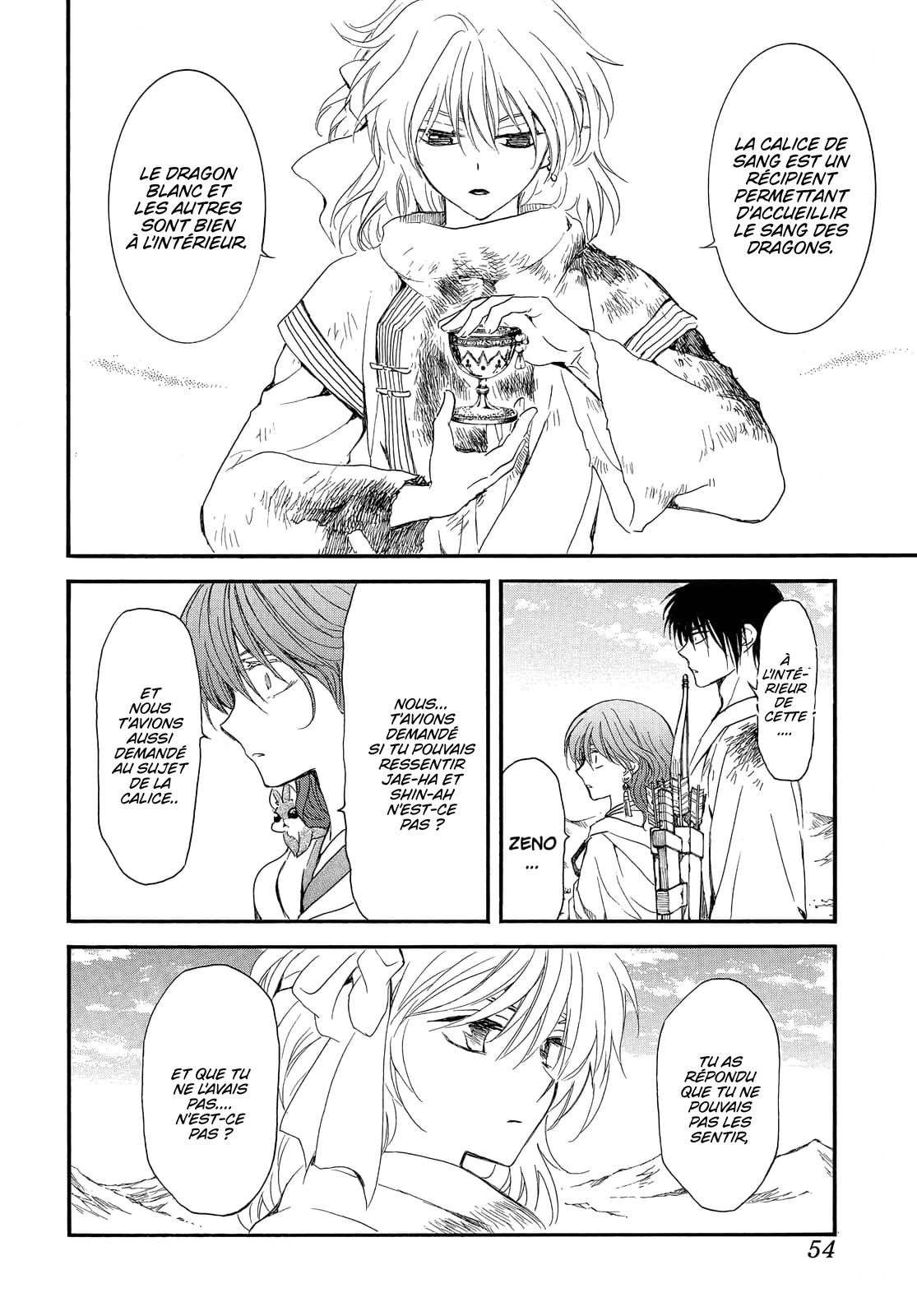 Read Akatsuki no Yona  Manga Online