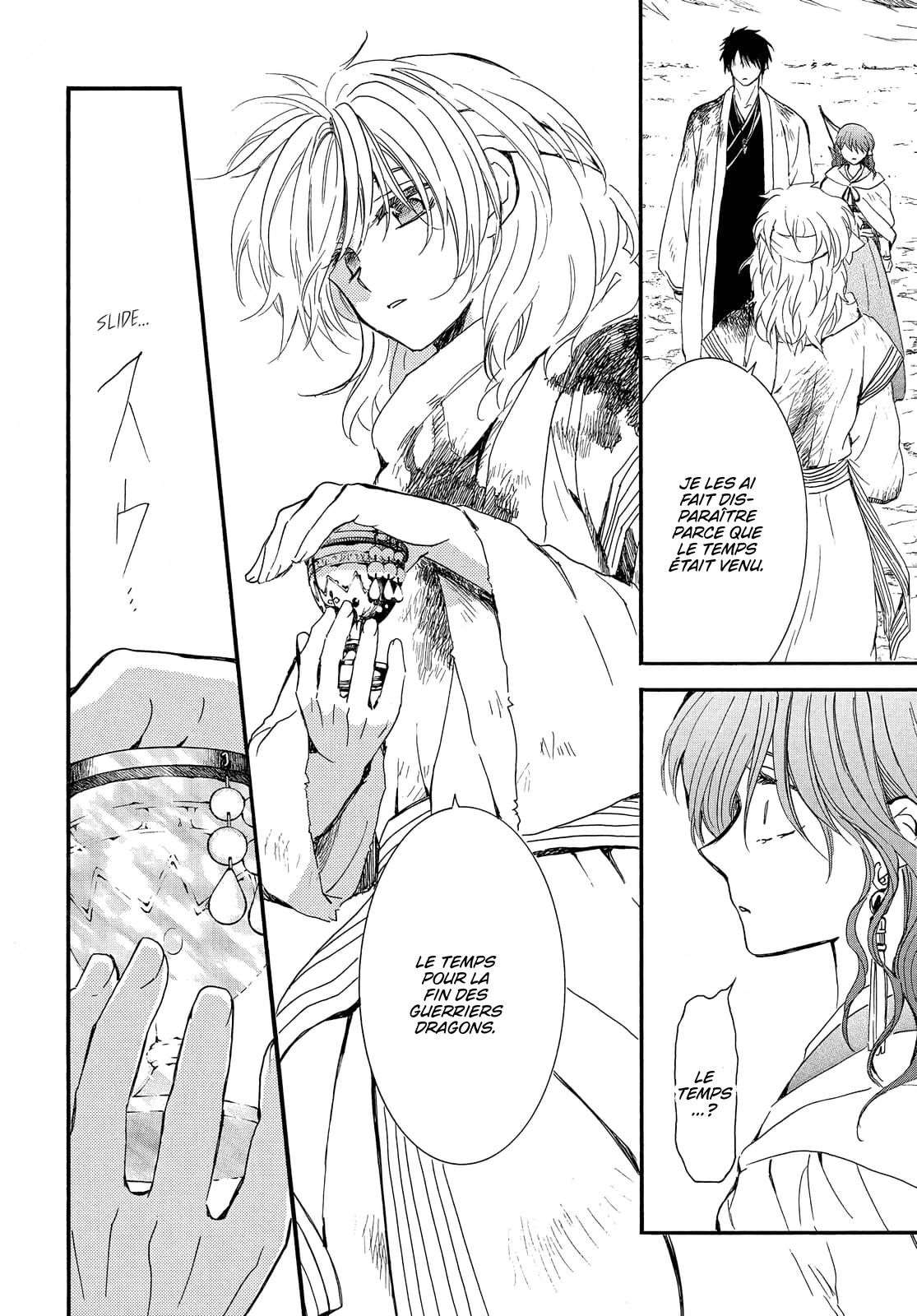 Read Akatsuki no Yona  Manga Online
