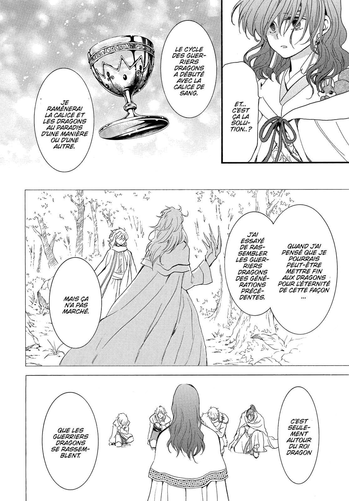 Read Akatsuki no Yona  Manga Online