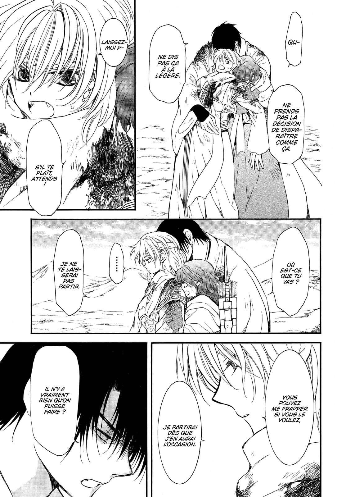 Read Akatsuki no Yona  Manga Online