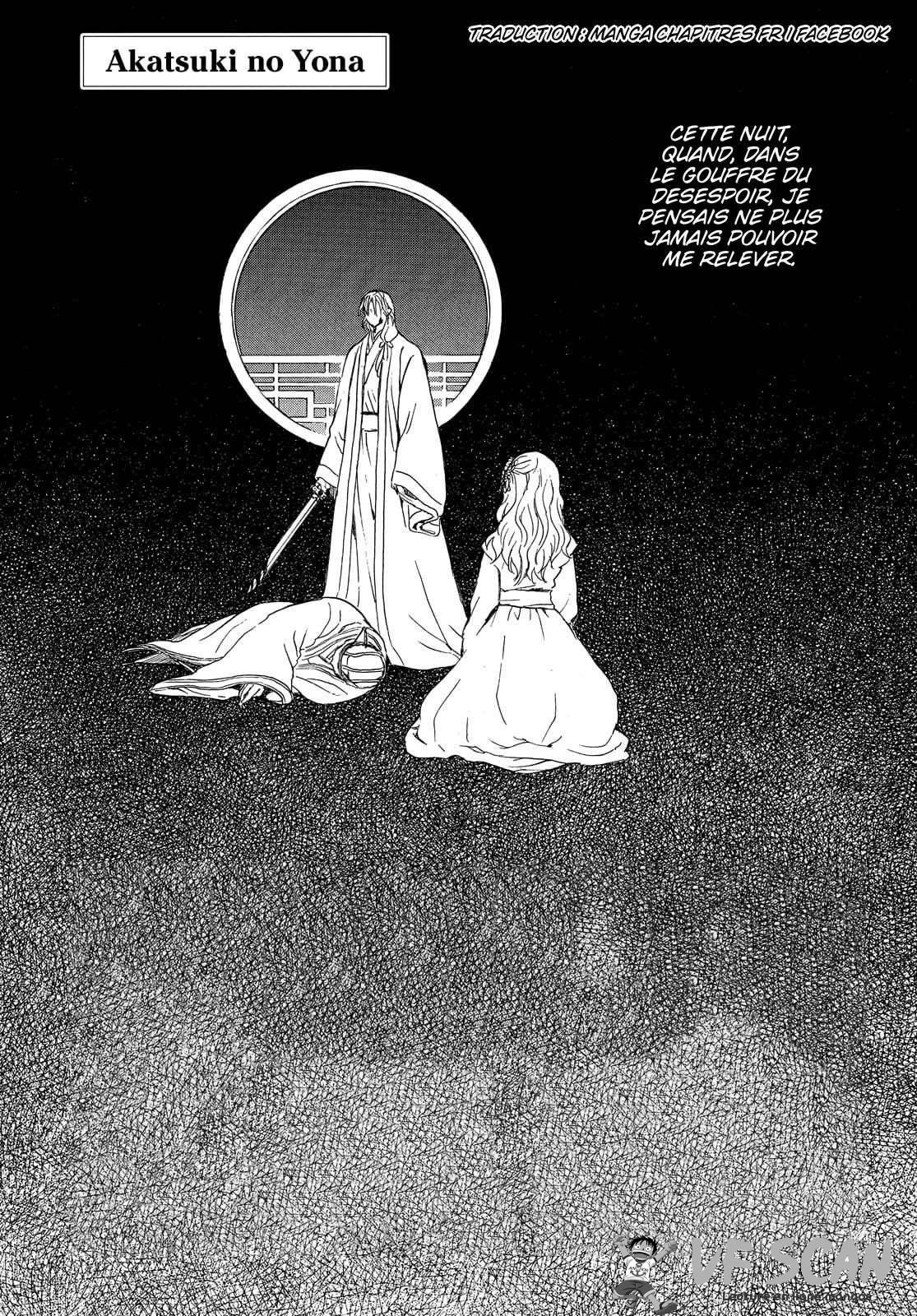 Read Akatsuki no Yona  Manga Online