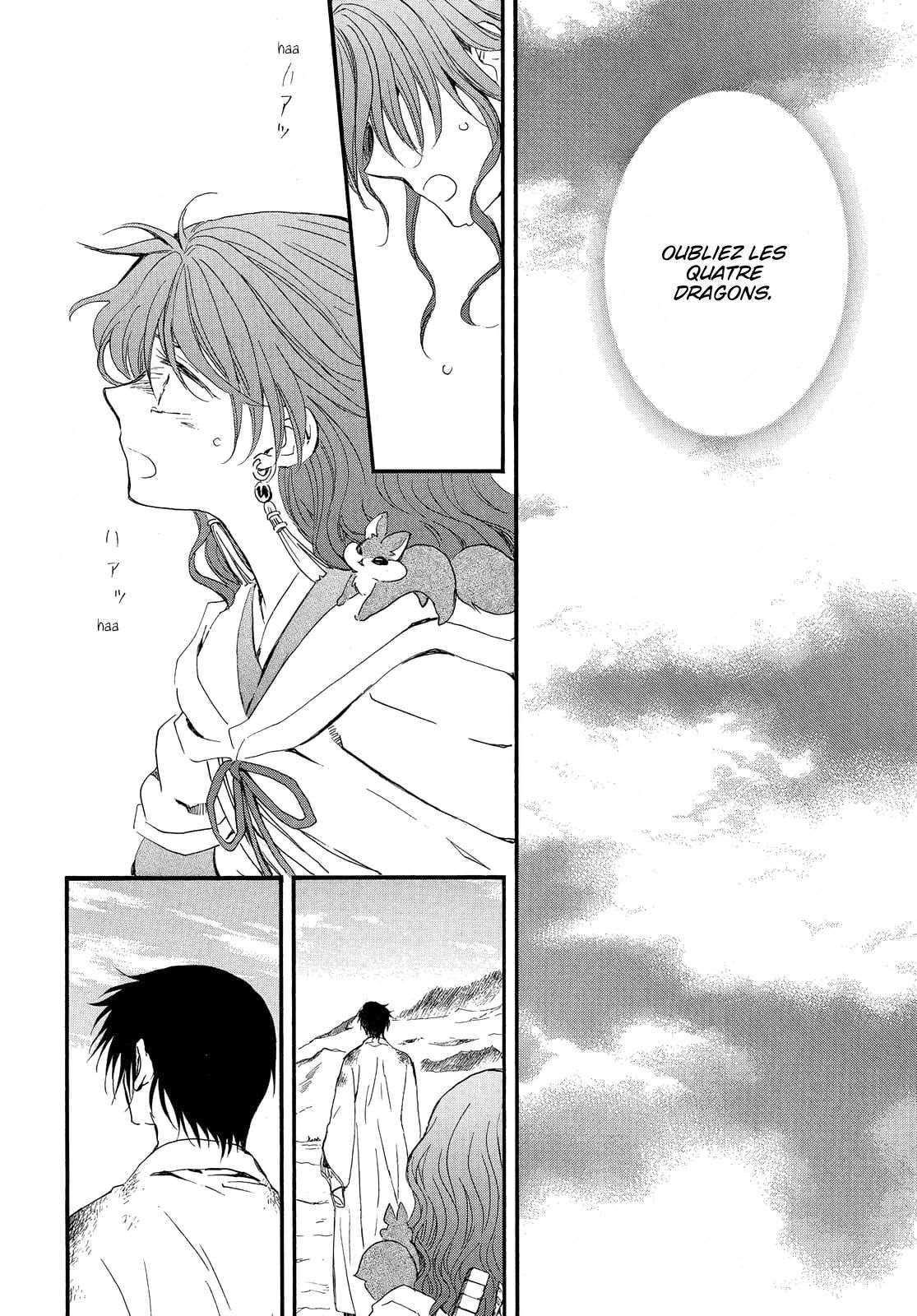 Read Akatsuki no Yona  Manga Online