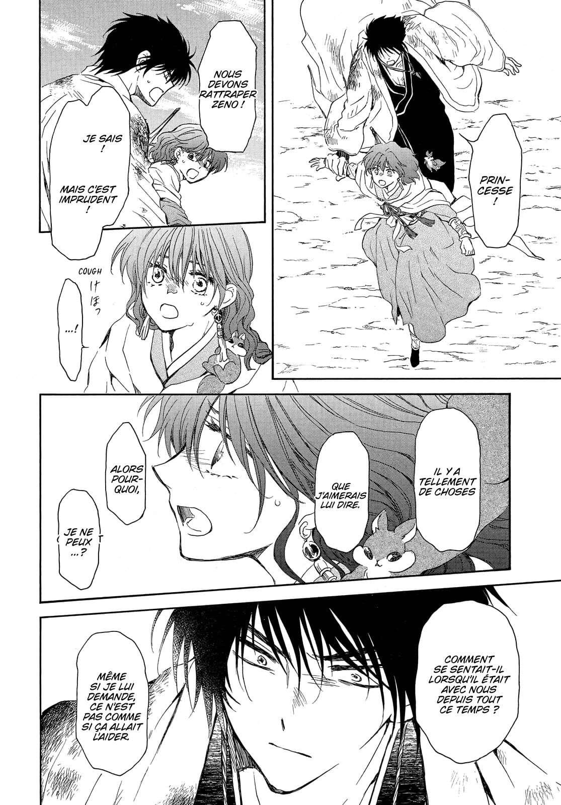 Read Akatsuki no Yona  Manga Online