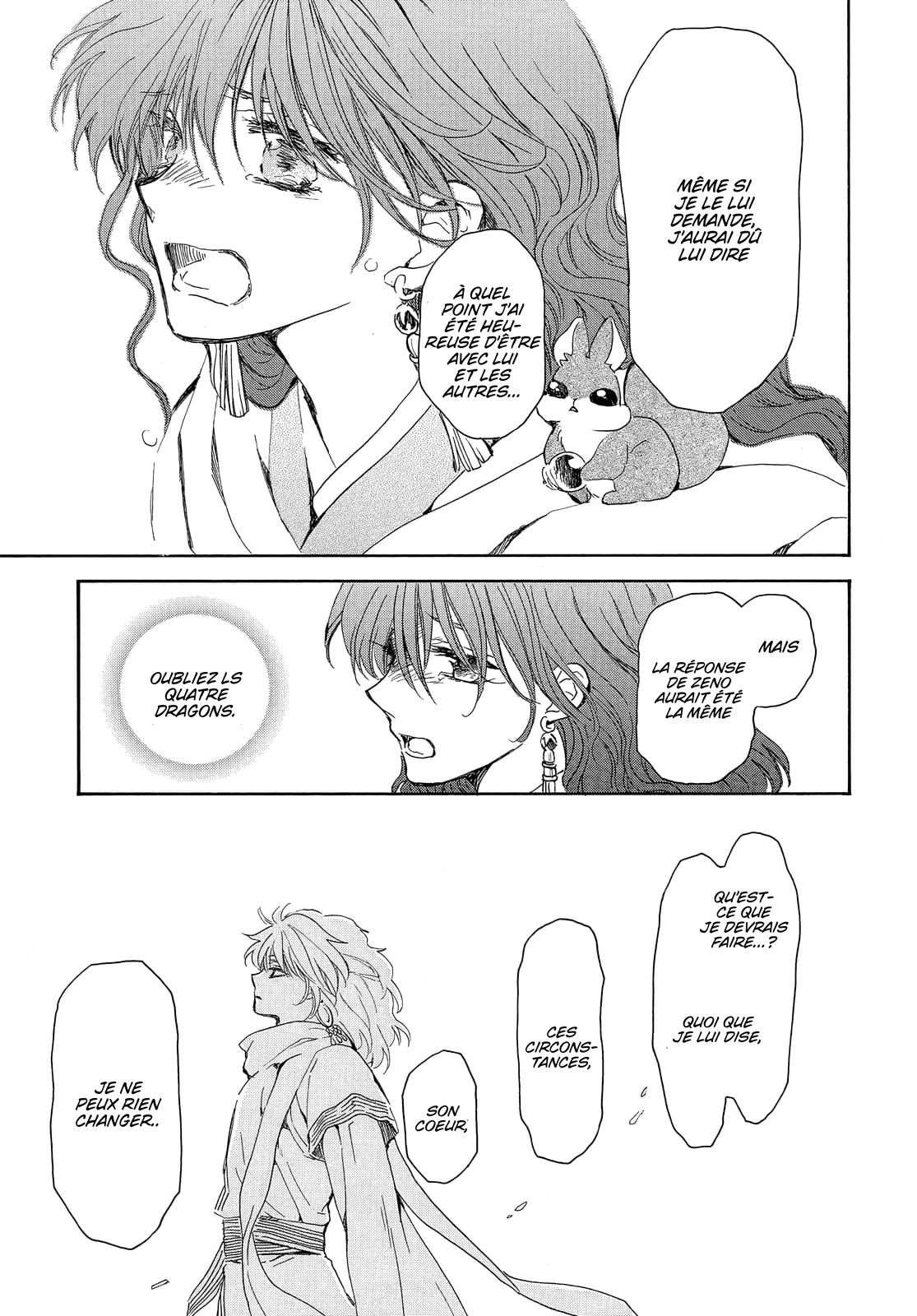 Read Akatsuki no Yona  Manga Online