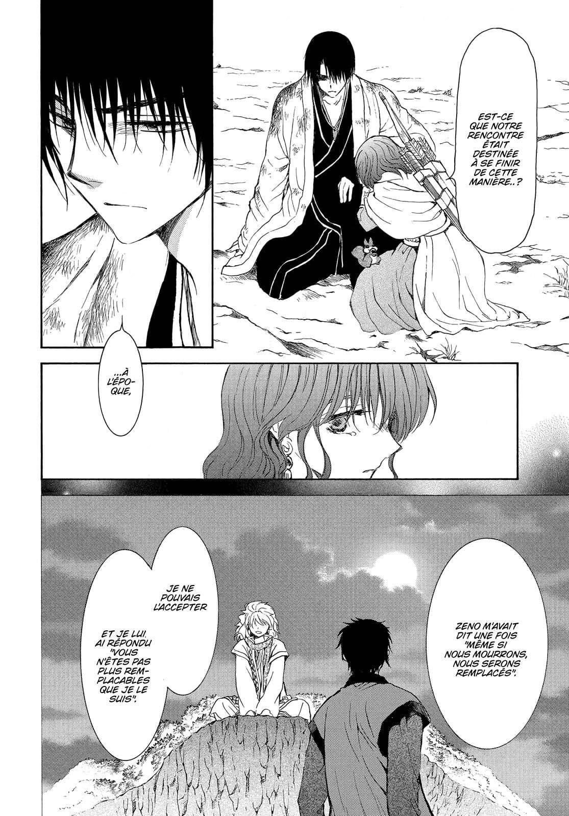 Read Akatsuki no Yona  Manga Online