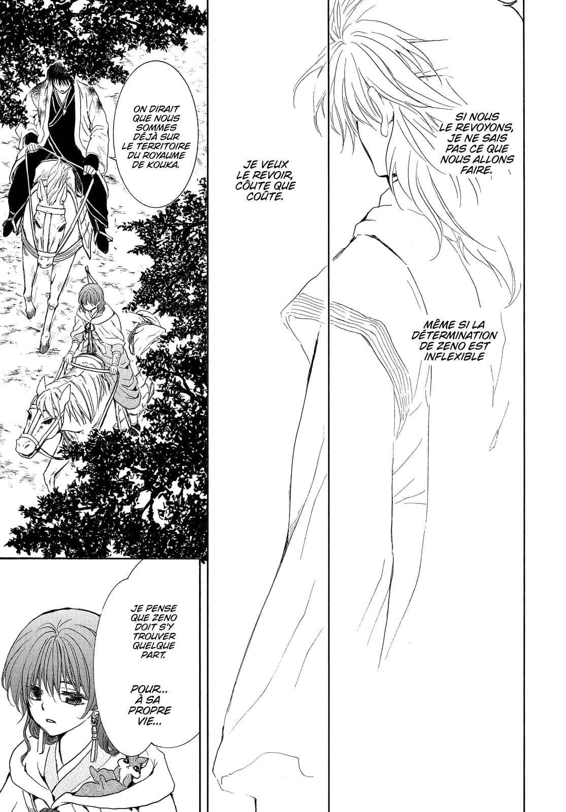 Read Akatsuki no Yona  Manga Online