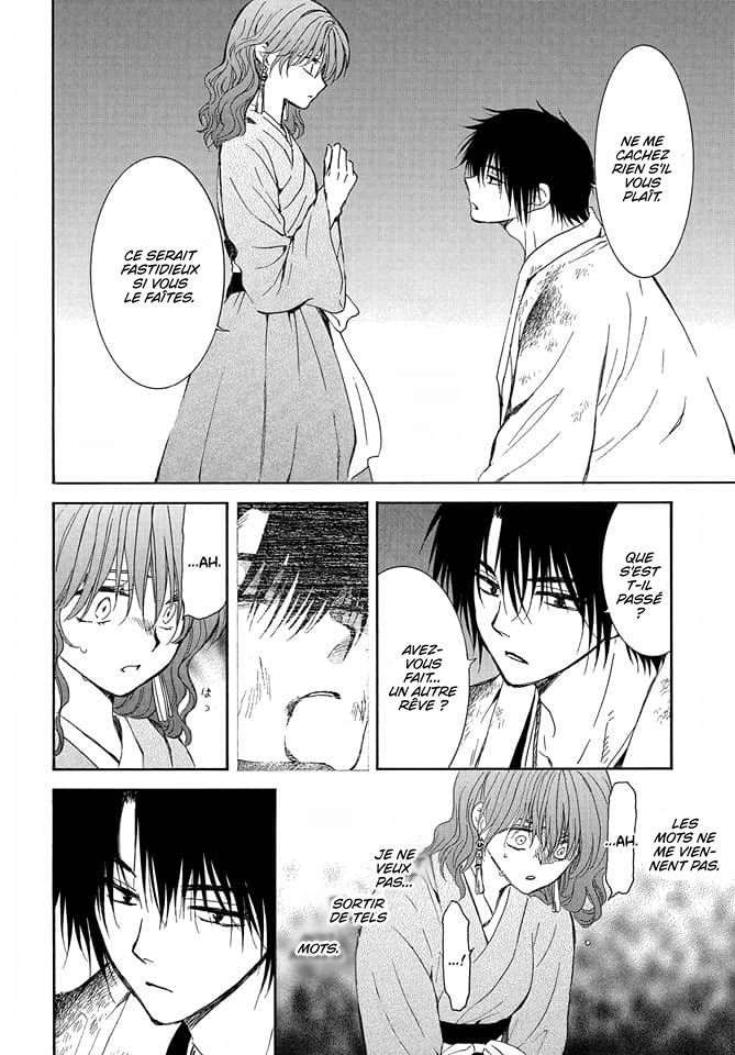 Read Akatsuki no Yona  Manga Online