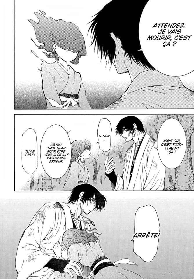 Read Akatsuki no Yona  Manga Online