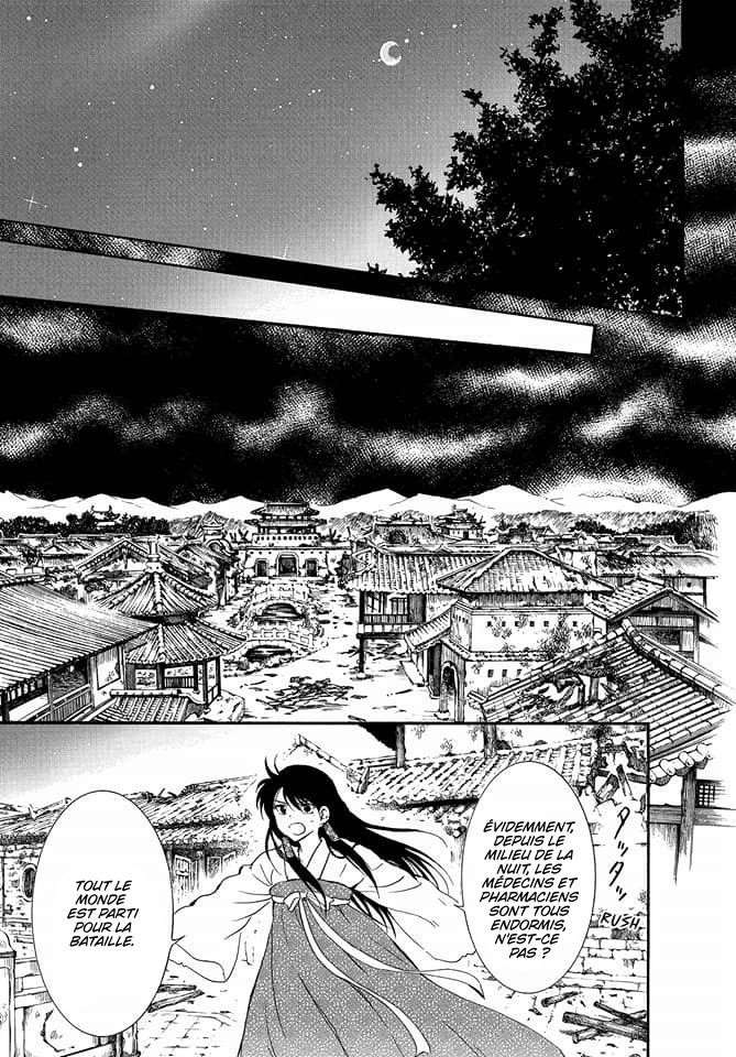 Read Akatsuki no Yona  Manga Online