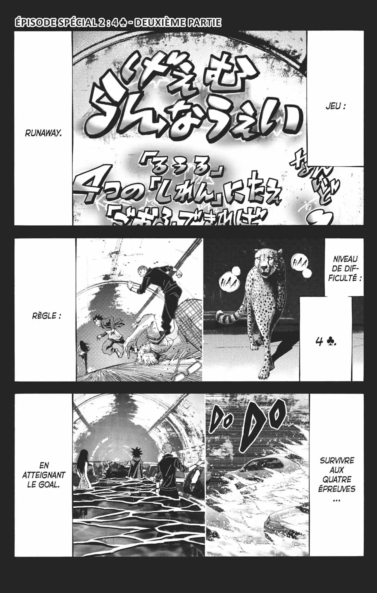Read Alice in Borderland Manga Online