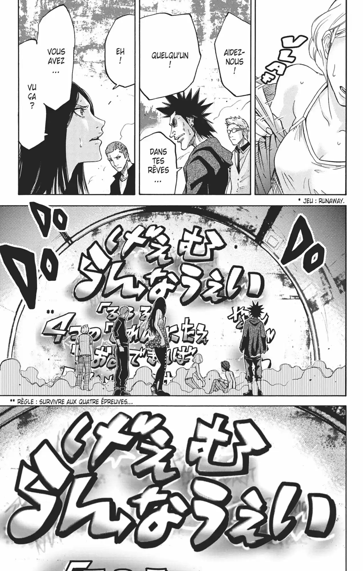 Read Alice in Borderland Manga Online