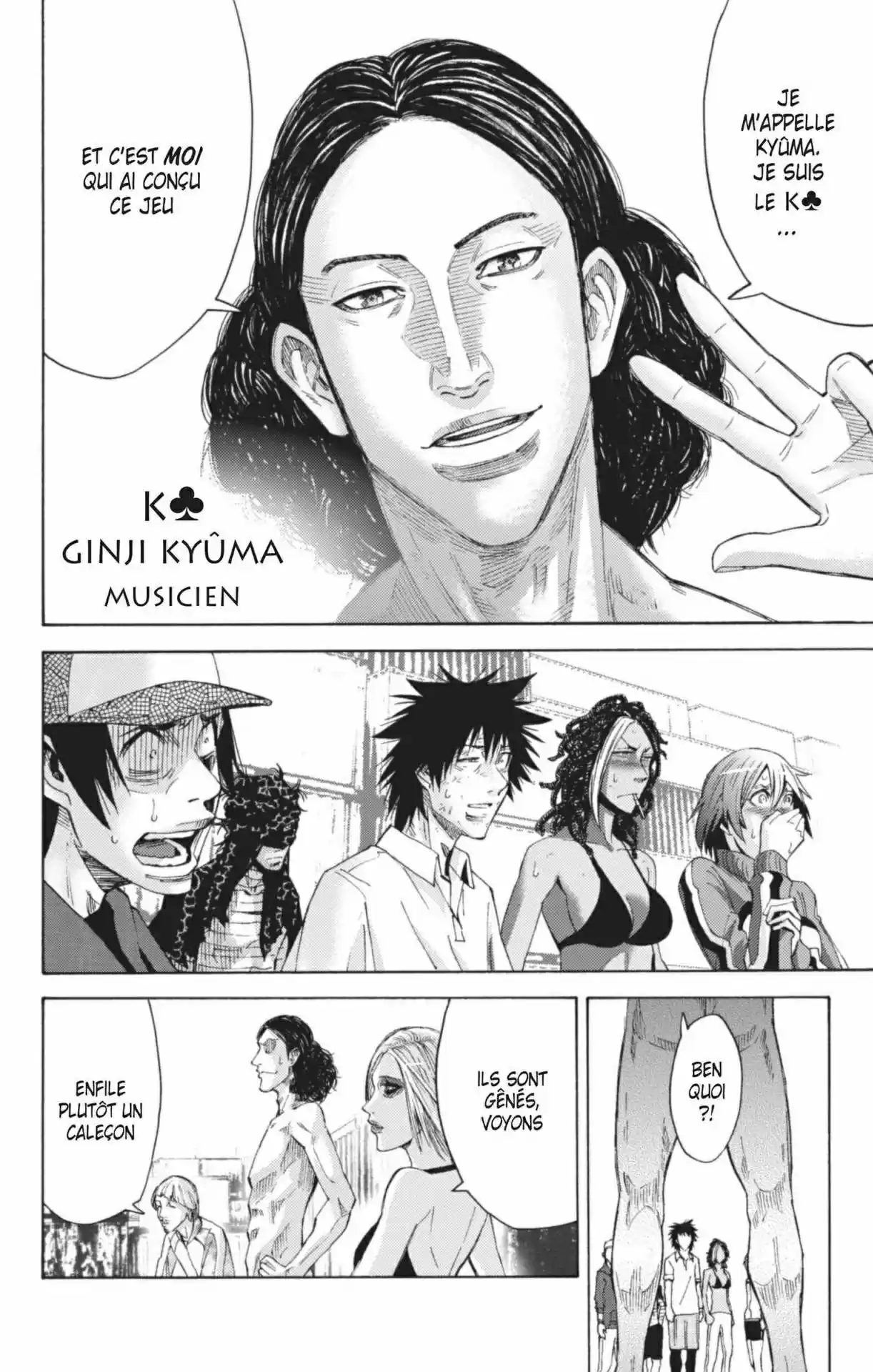 Read Alice in Borderland Manga Online