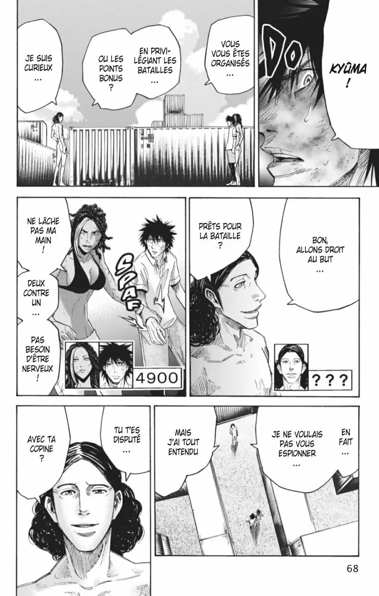 Read Alice in Borderland Manga Online