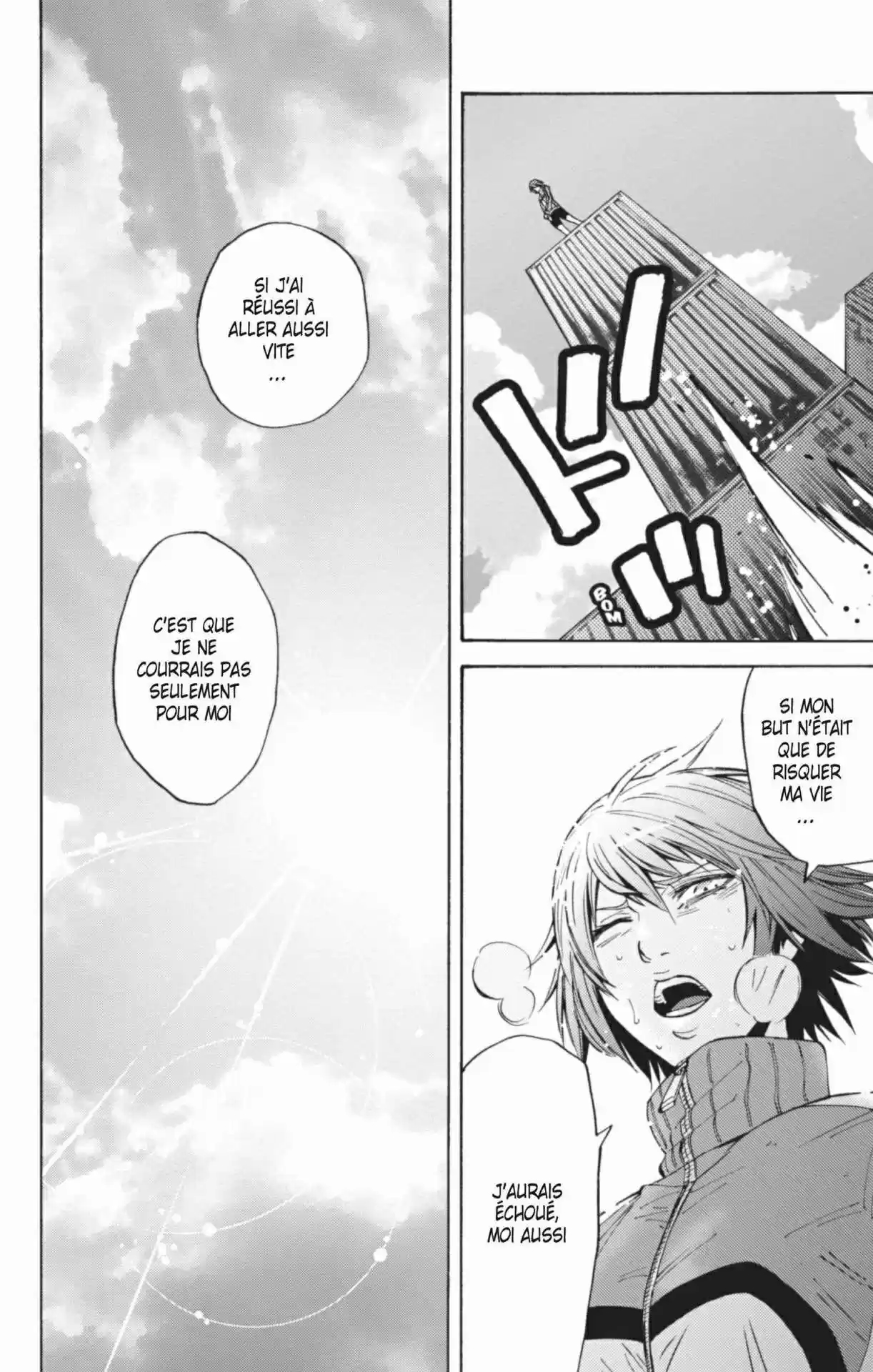 Read Alice in Borderland Manga Online