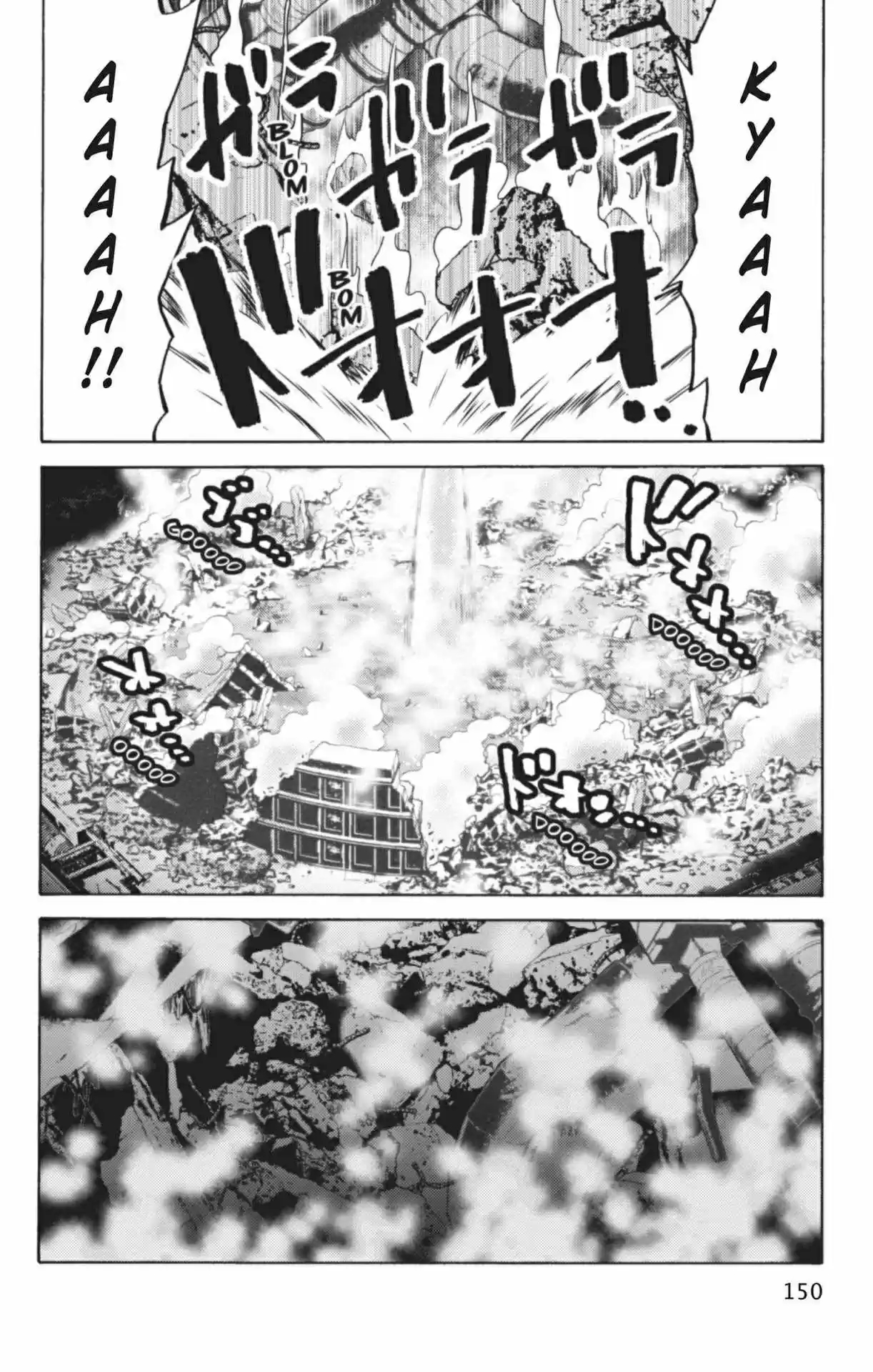 Read Alice in Borderland Manga Online