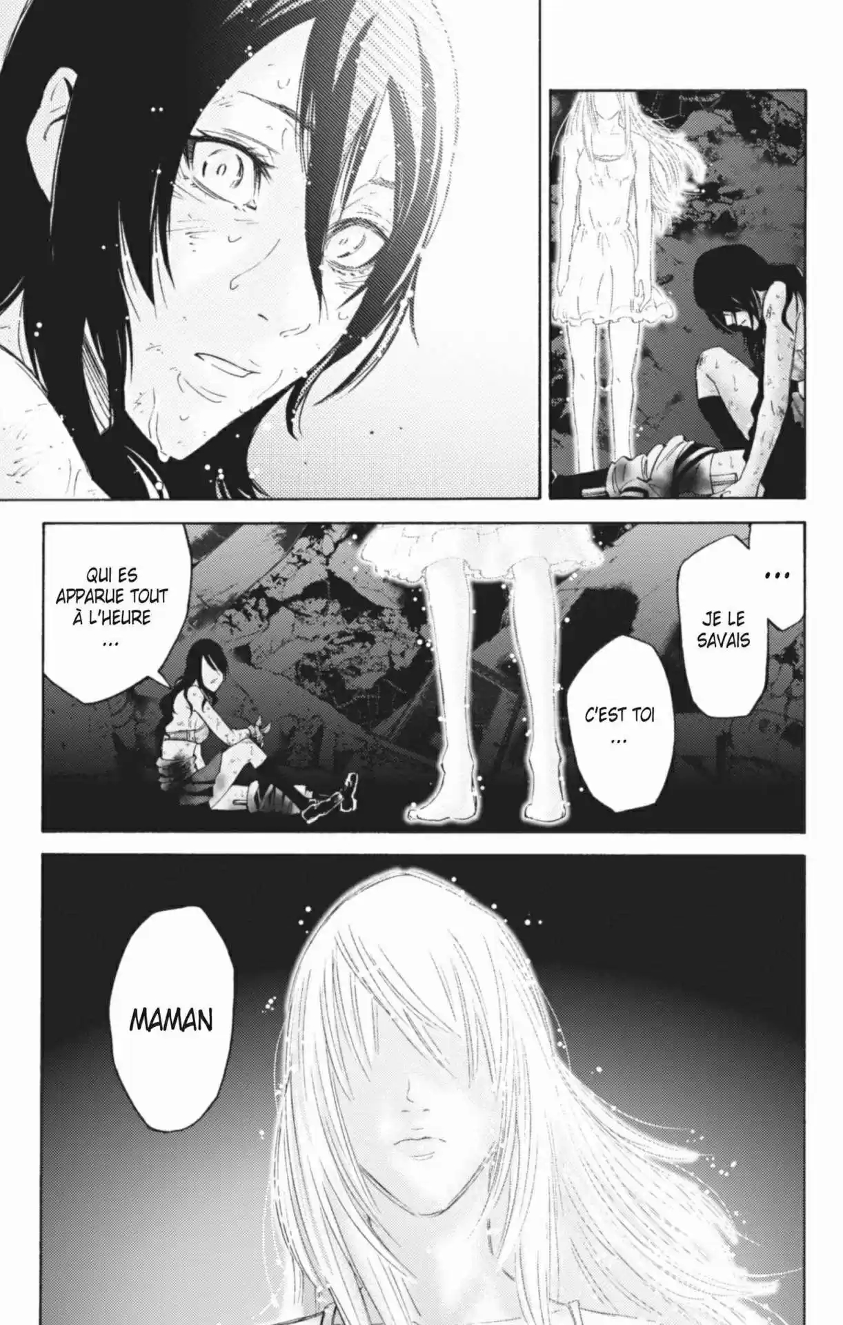 Read Alice in Borderland Manga Online