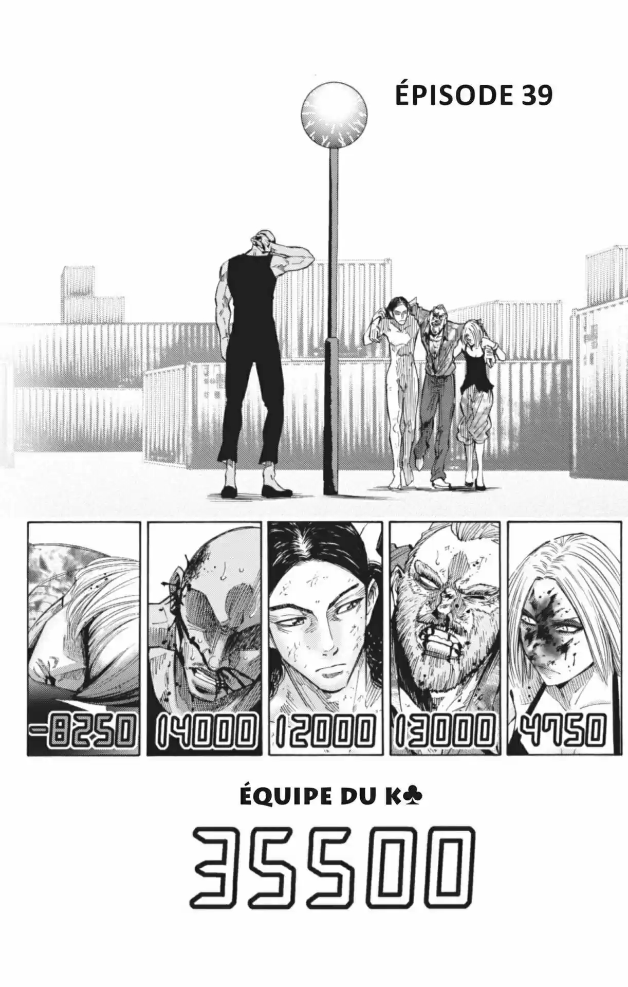 Read Alice in Borderland Manga Online