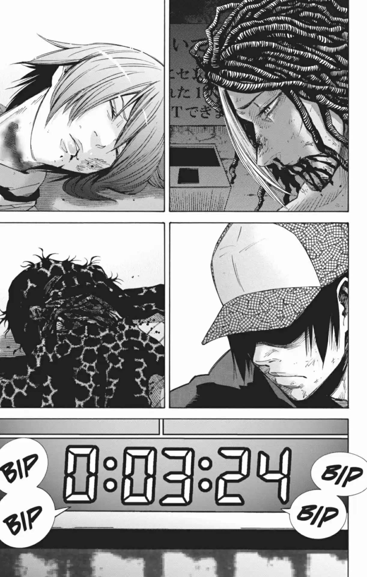 Read Alice in Borderland Manga Online