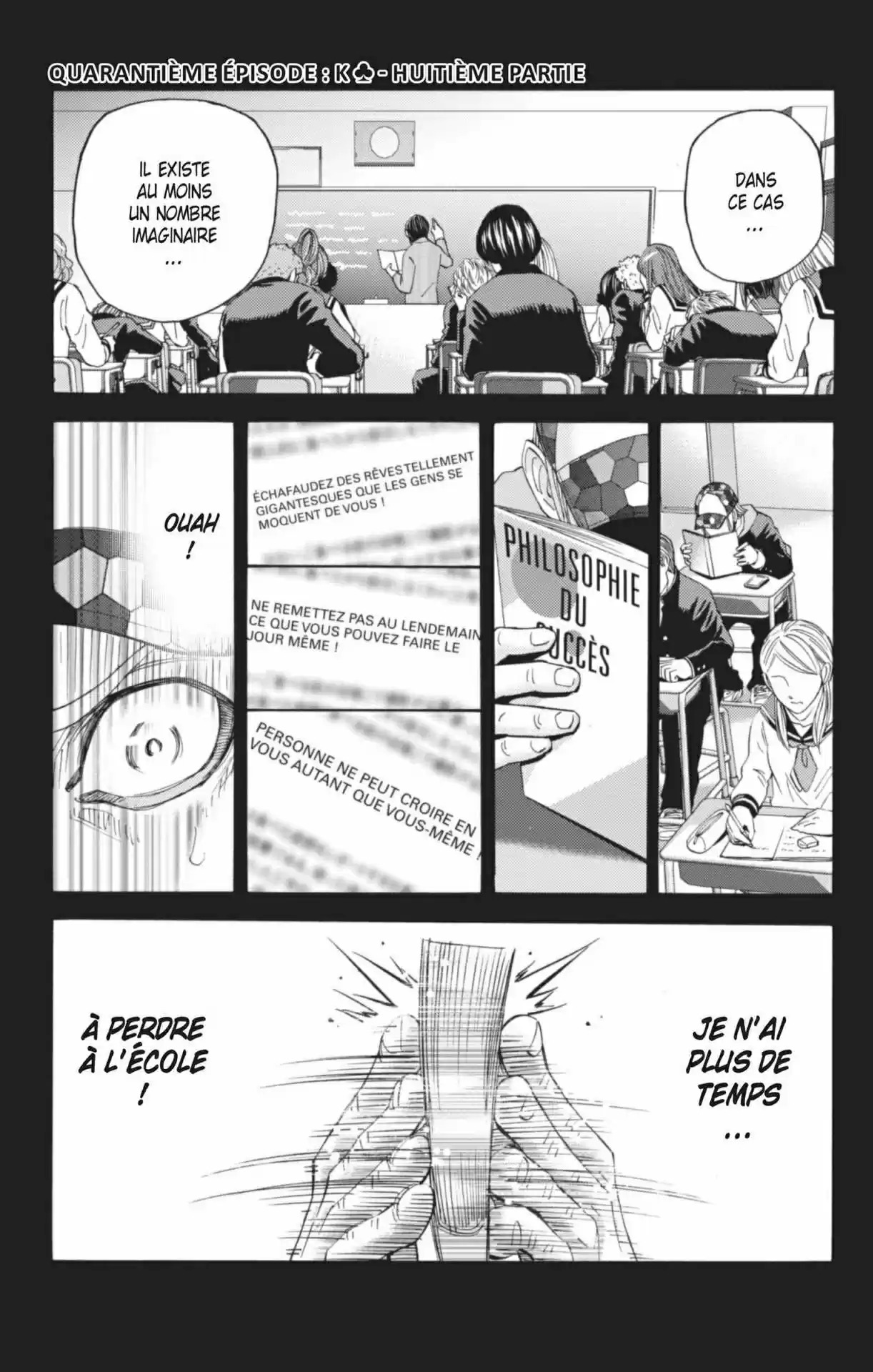 Read Alice in Borderland Manga Online