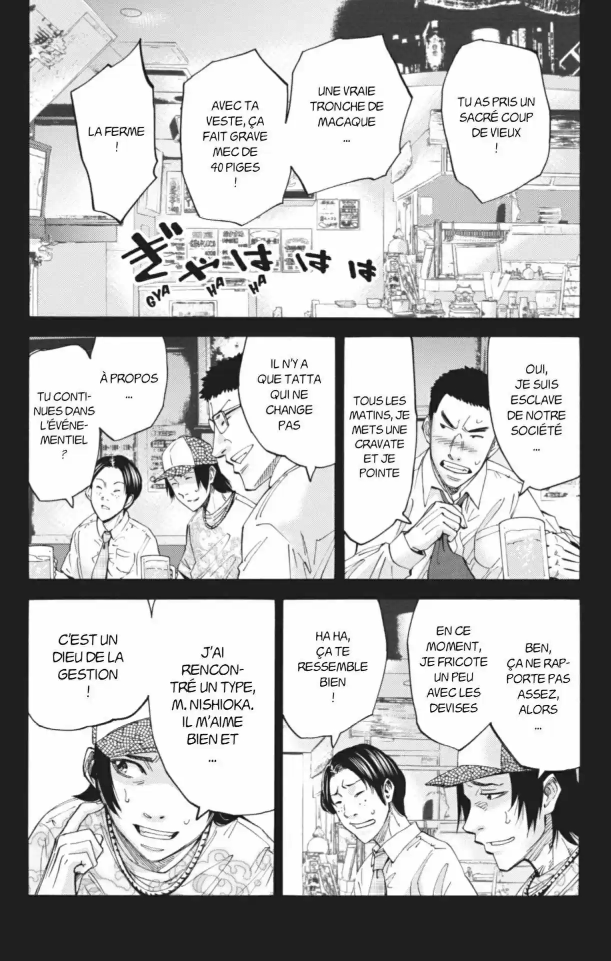 Read Alice in Borderland Manga Online