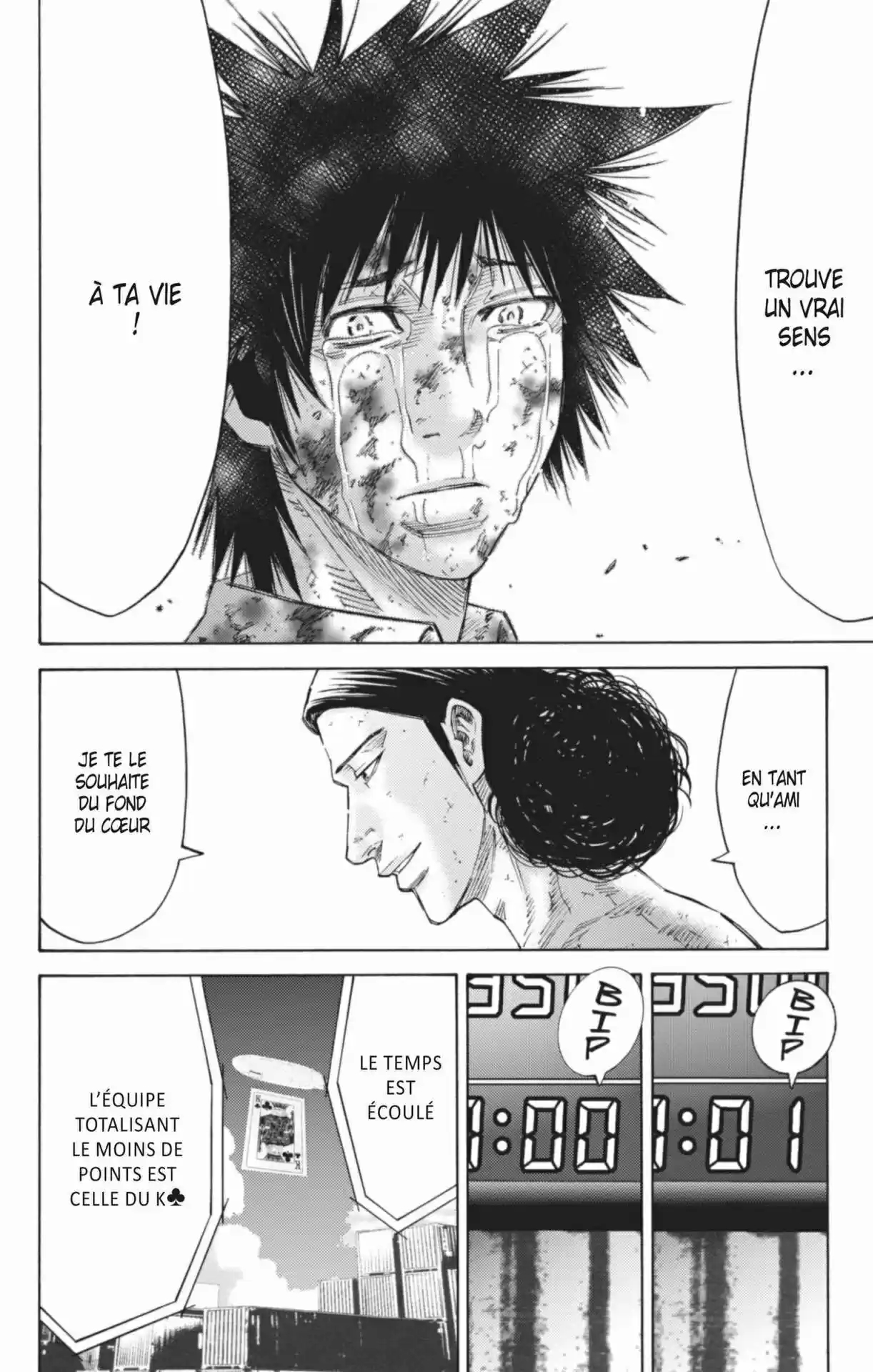 Read Alice in Borderland Manga Online