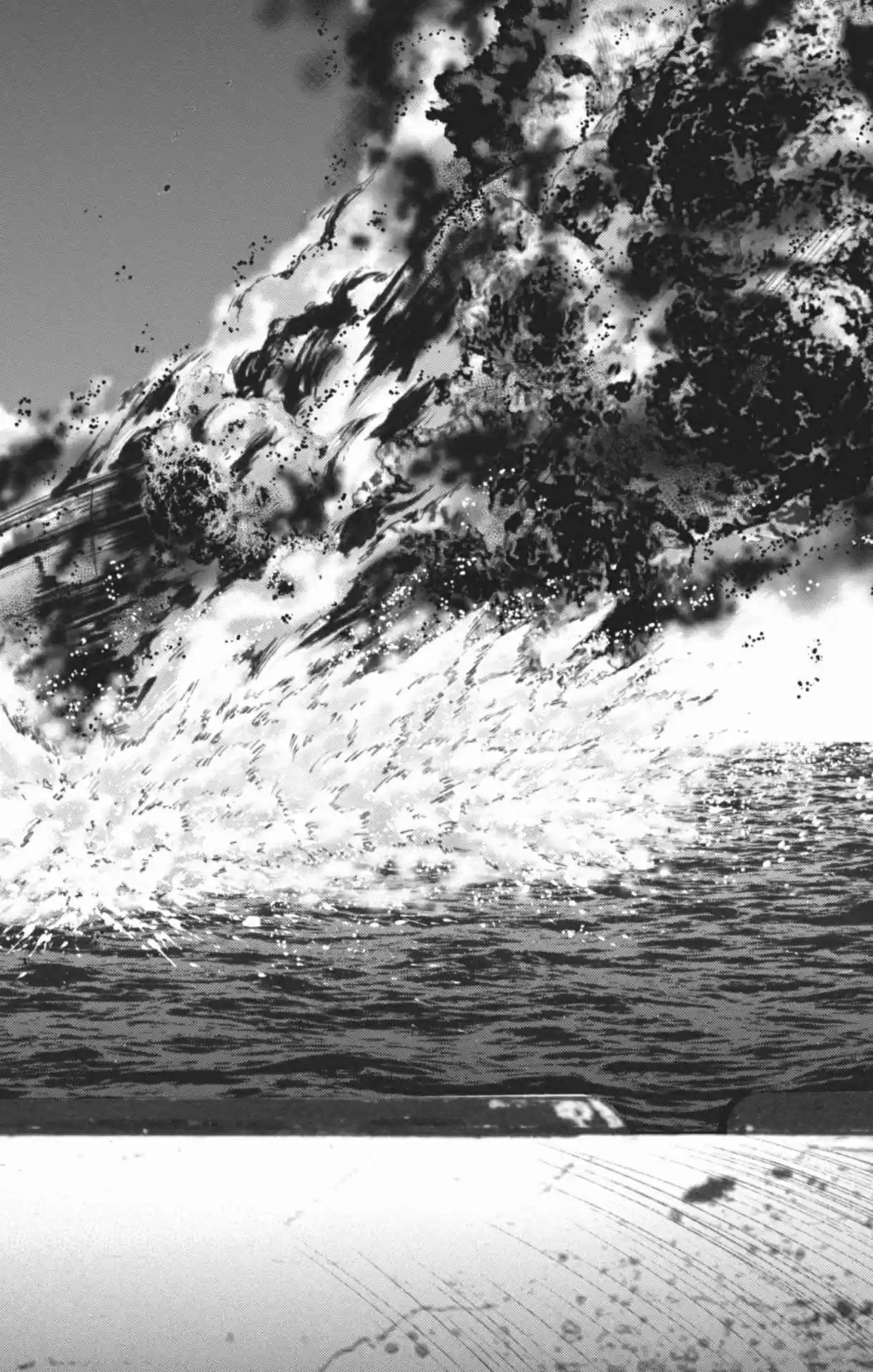 Read Alice in Borderland Manga Online