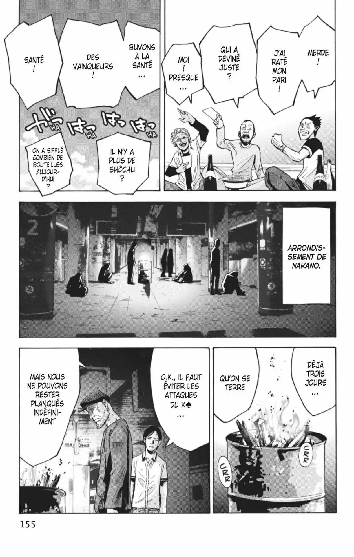 Read Alice in Borderland Manga Online