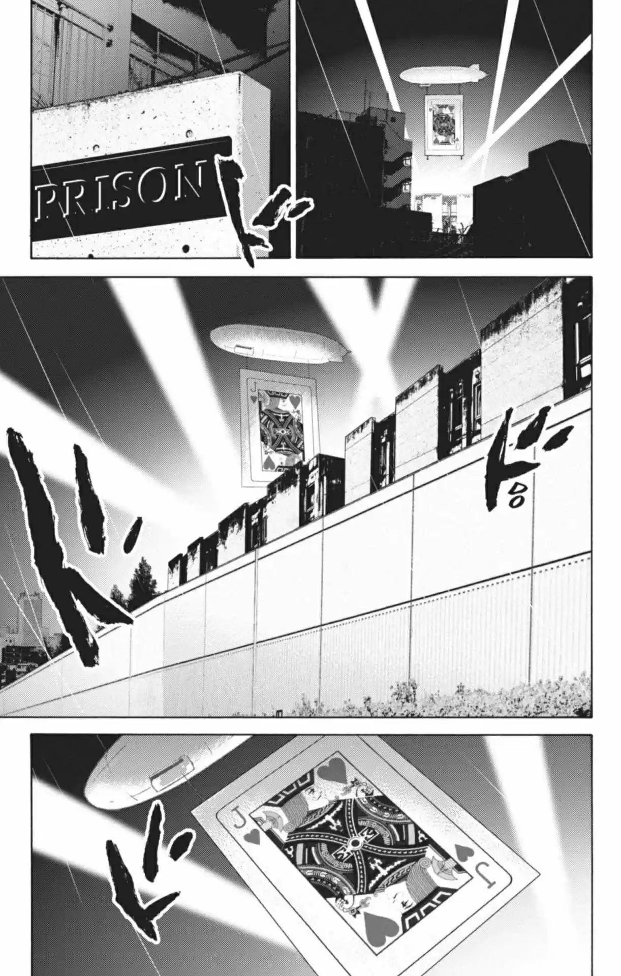 Read Alice in Borderland Manga Online