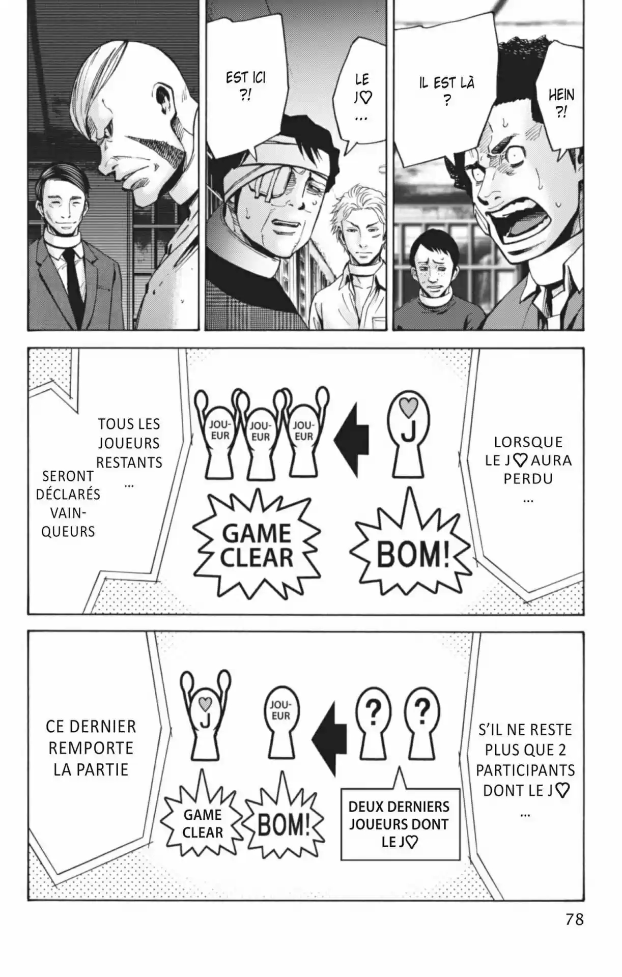 Read Alice in Borderland Manga Online