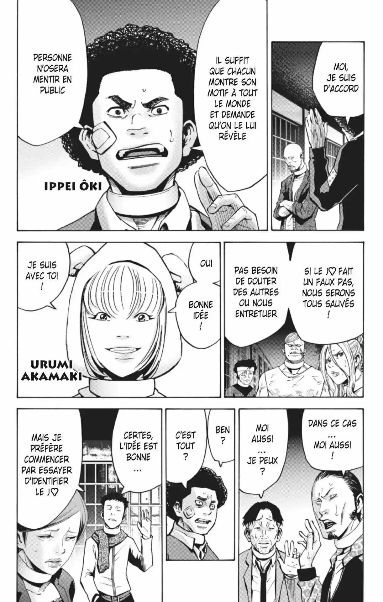 Read Alice in Borderland Manga Online