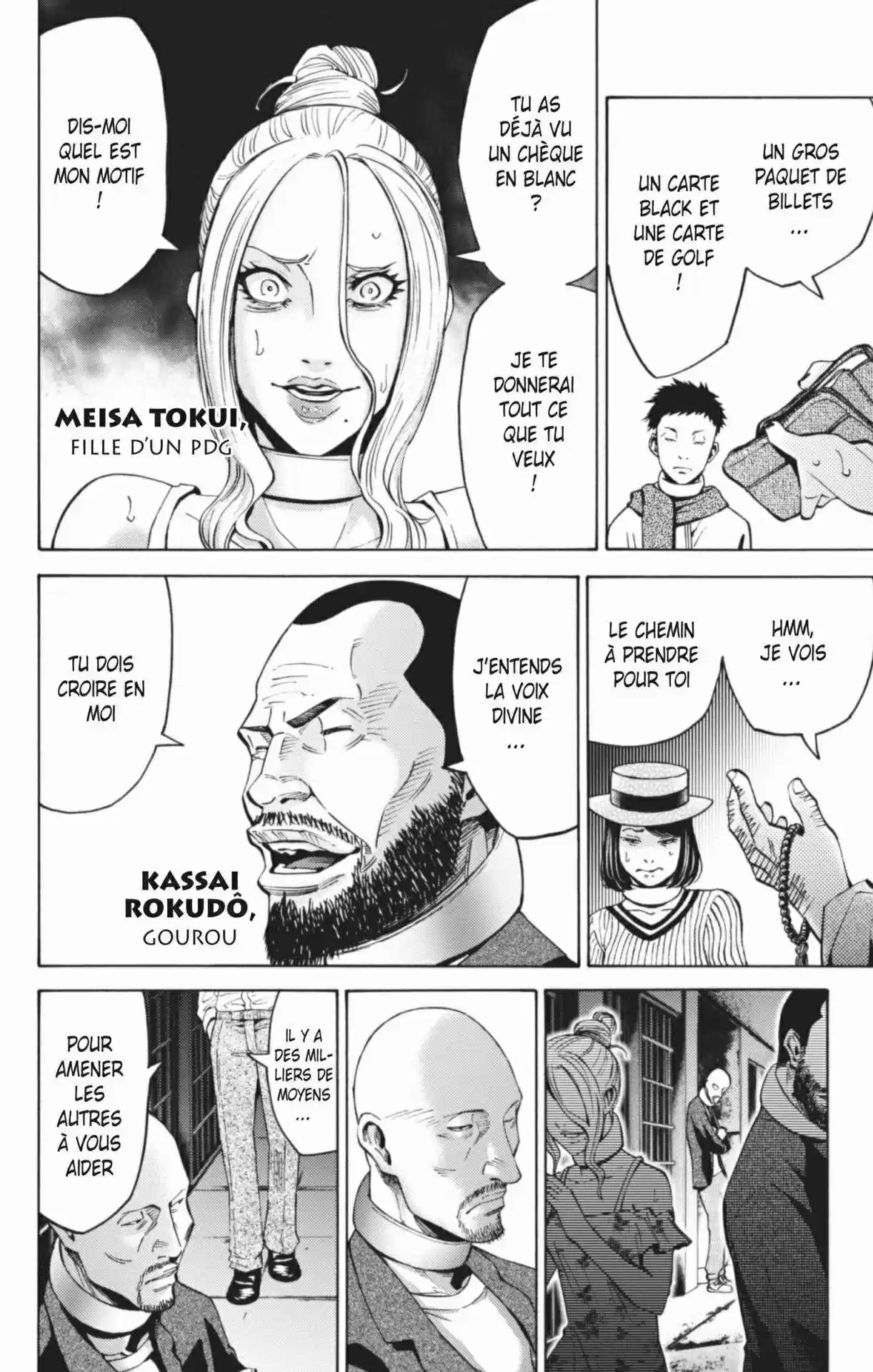 Read Alice in Borderland Manga Online