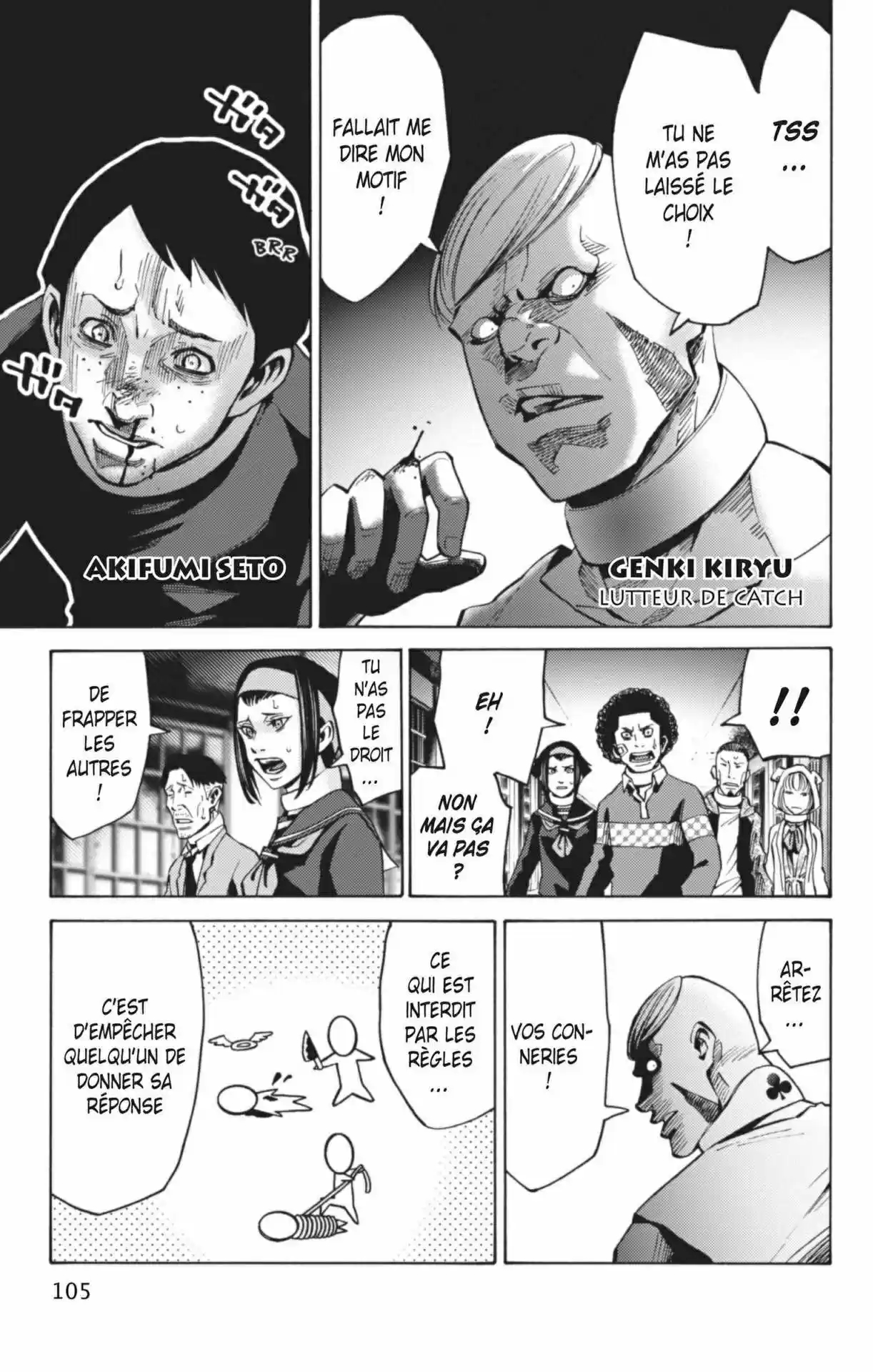 Read Alice in Borderland Manga Online