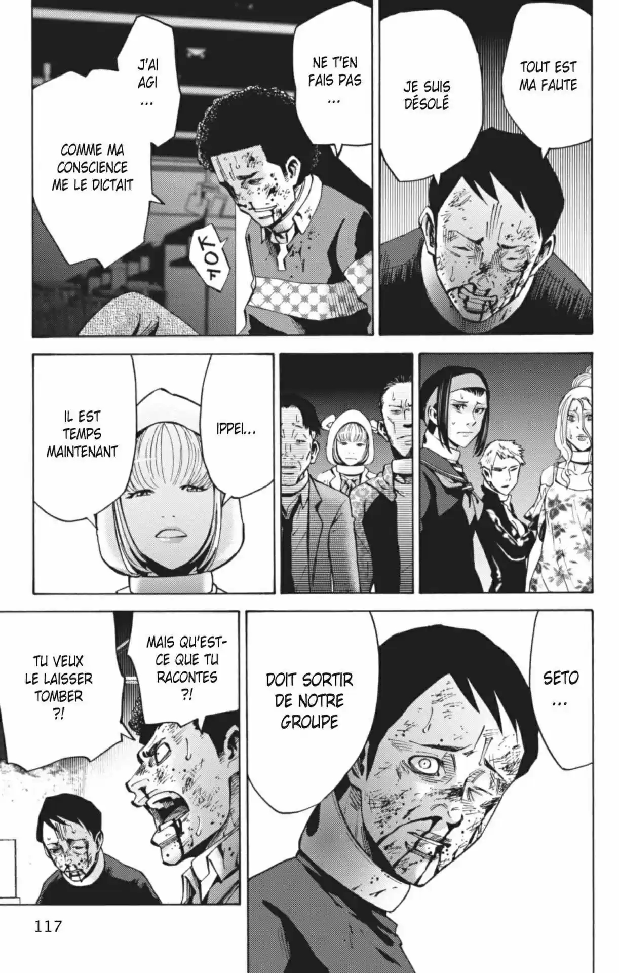 Read Alice in Borderland Manga Online