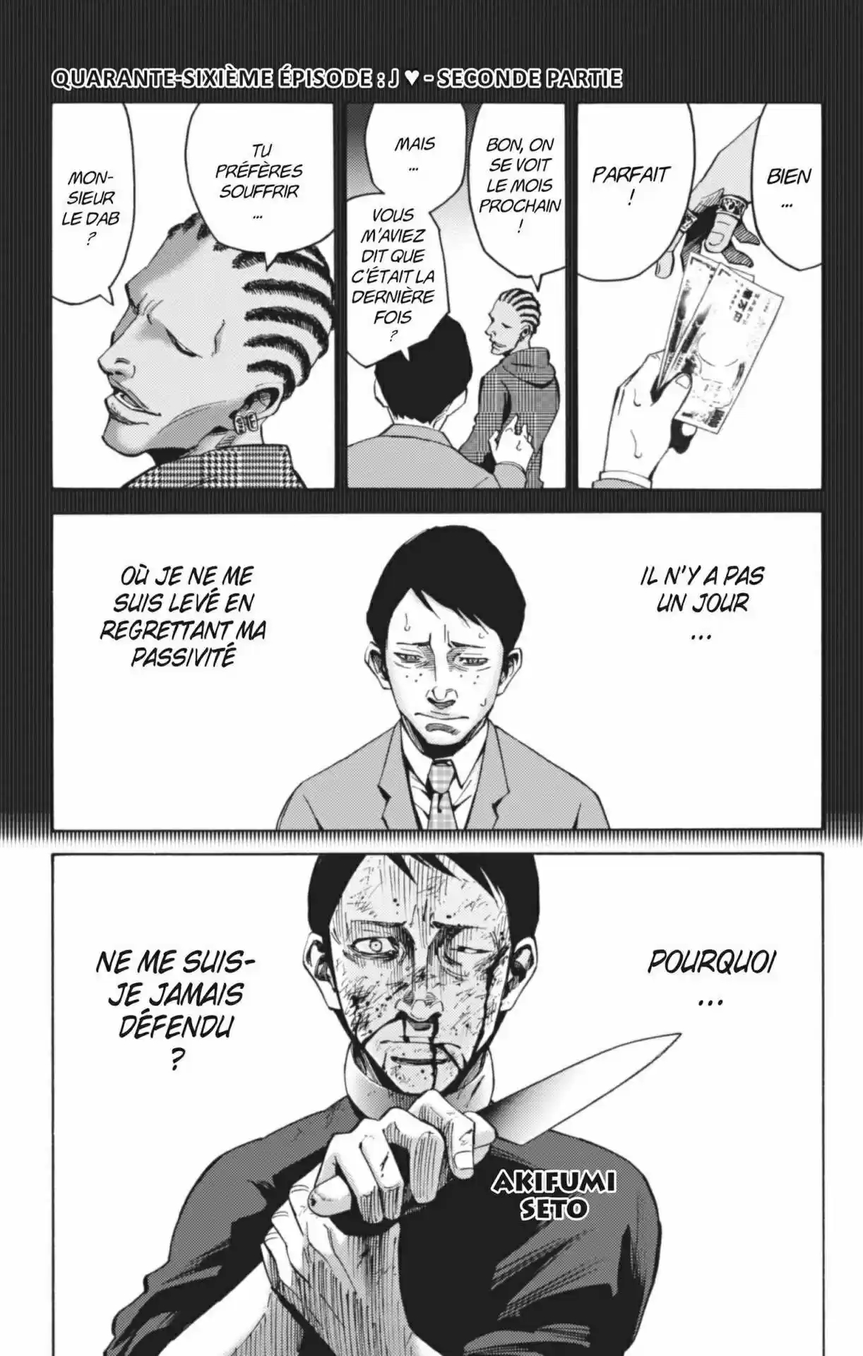 Read Alice in Borderland Manga Online