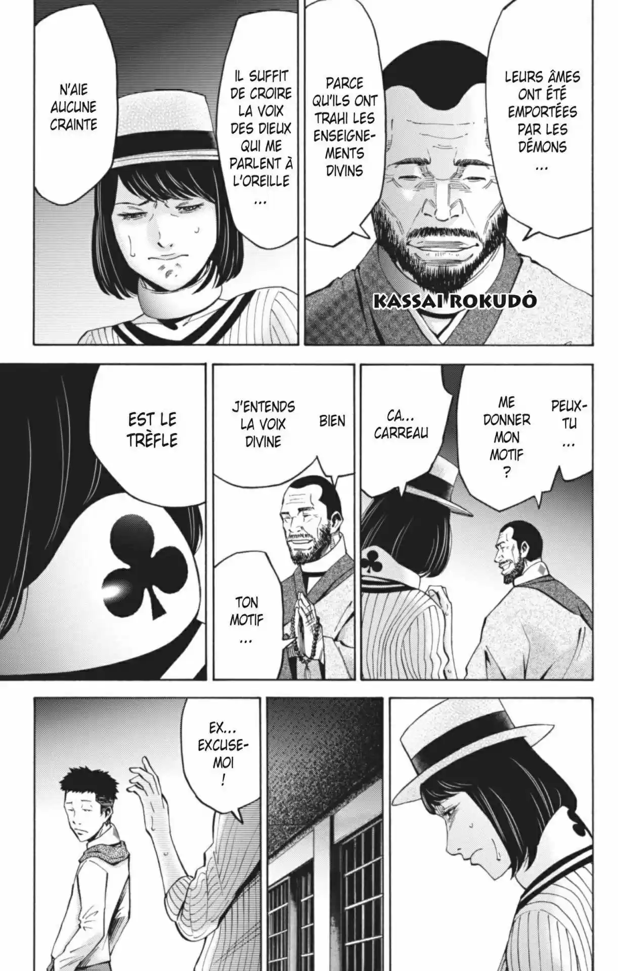 Read Alice in Borderland Manga Online