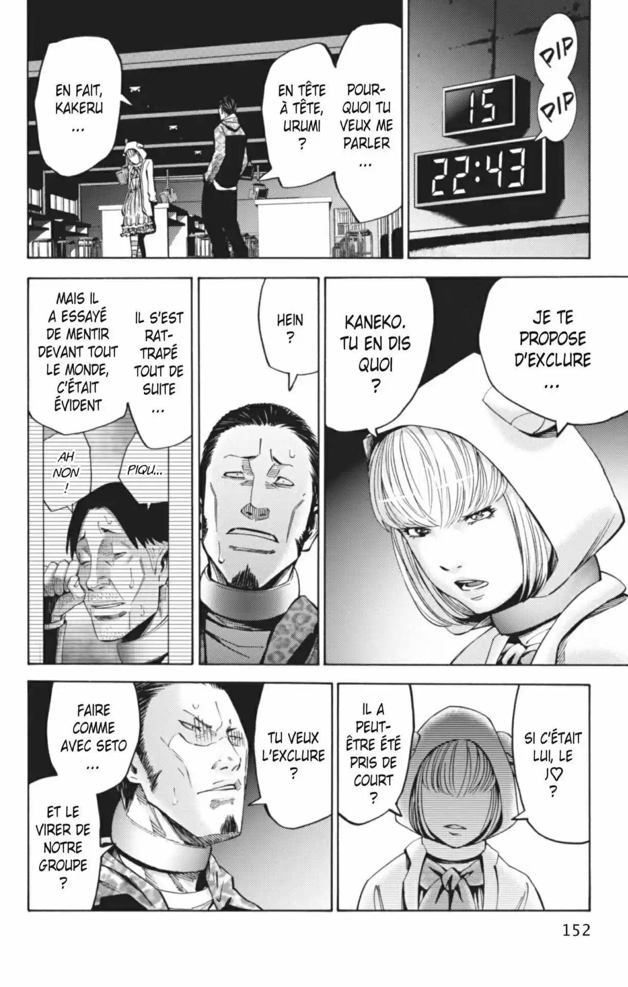 Read Alice in Borderland Manga Online