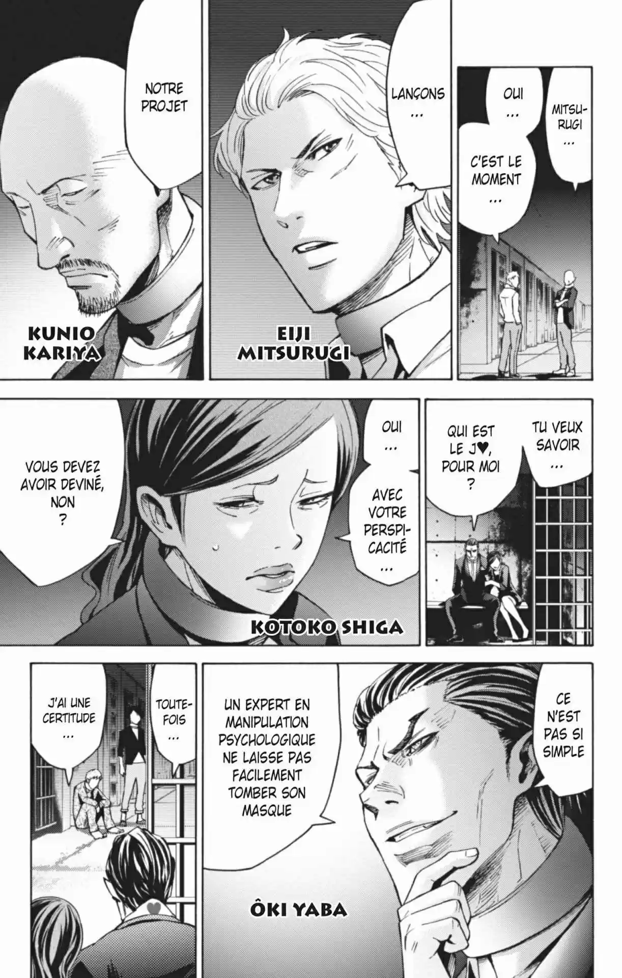 Read Alice in Borderland Manga Online