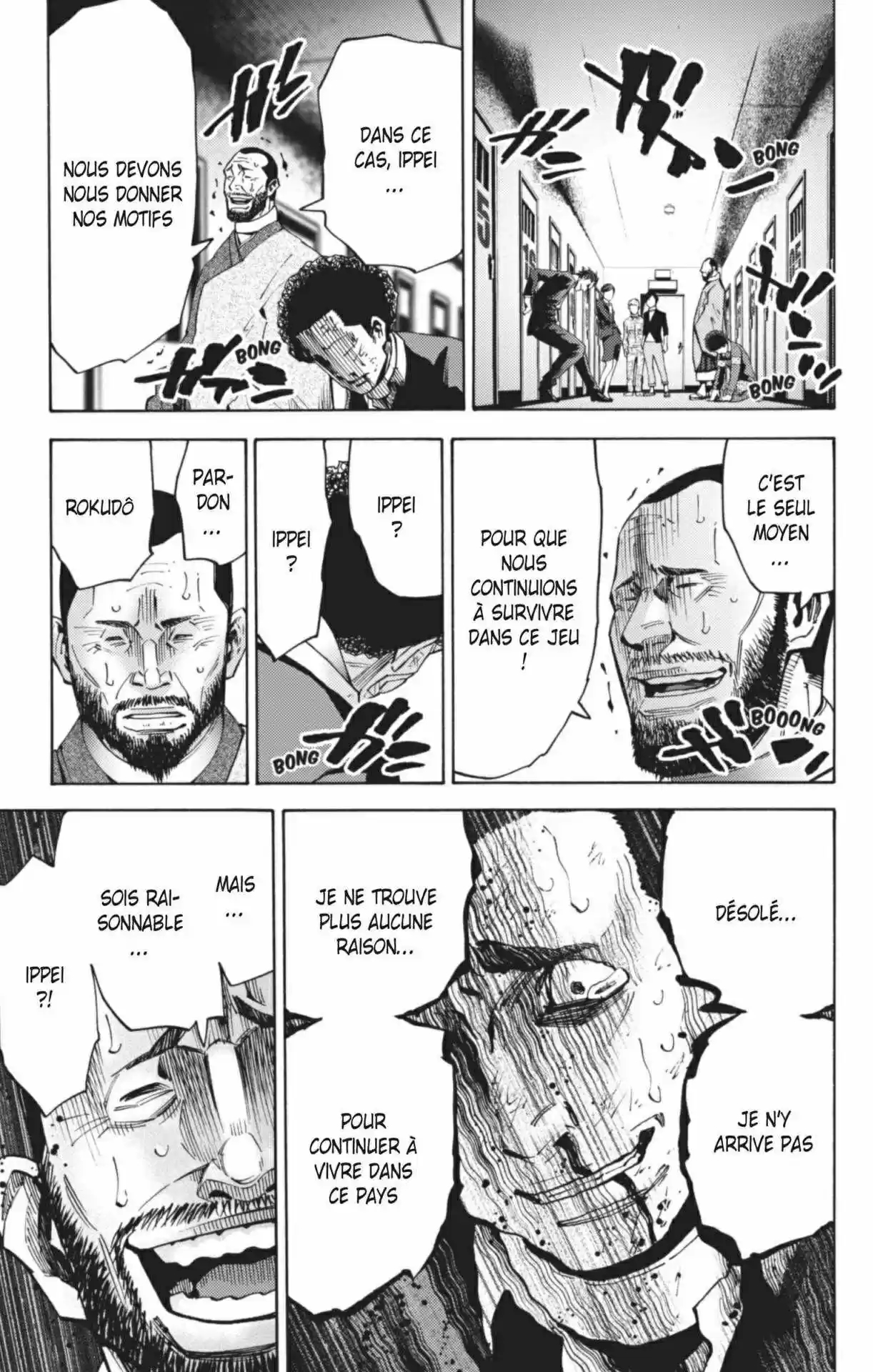 Read Alice in Borderland Manga Online