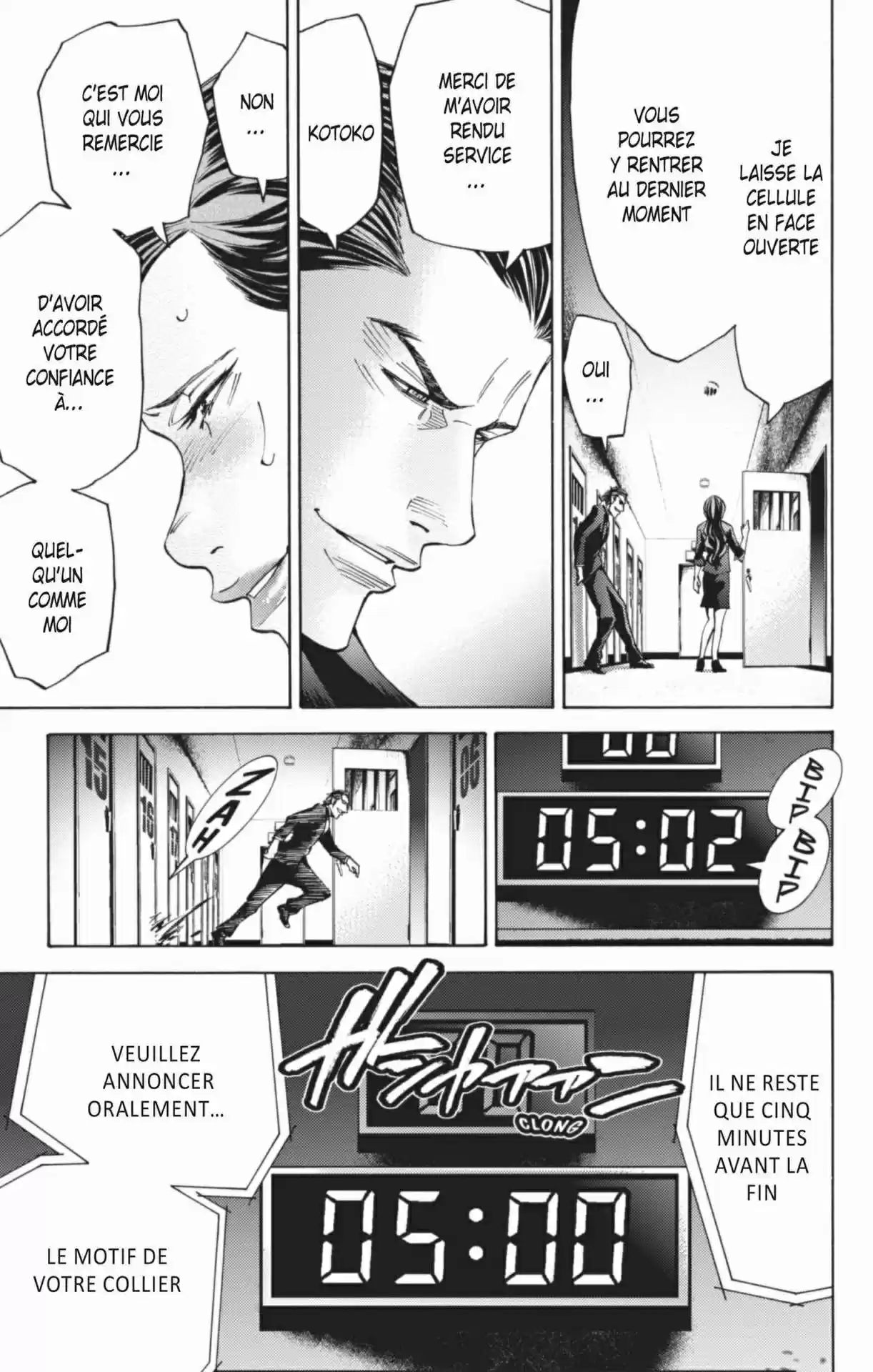 Read Alice in Borderland Manga Online