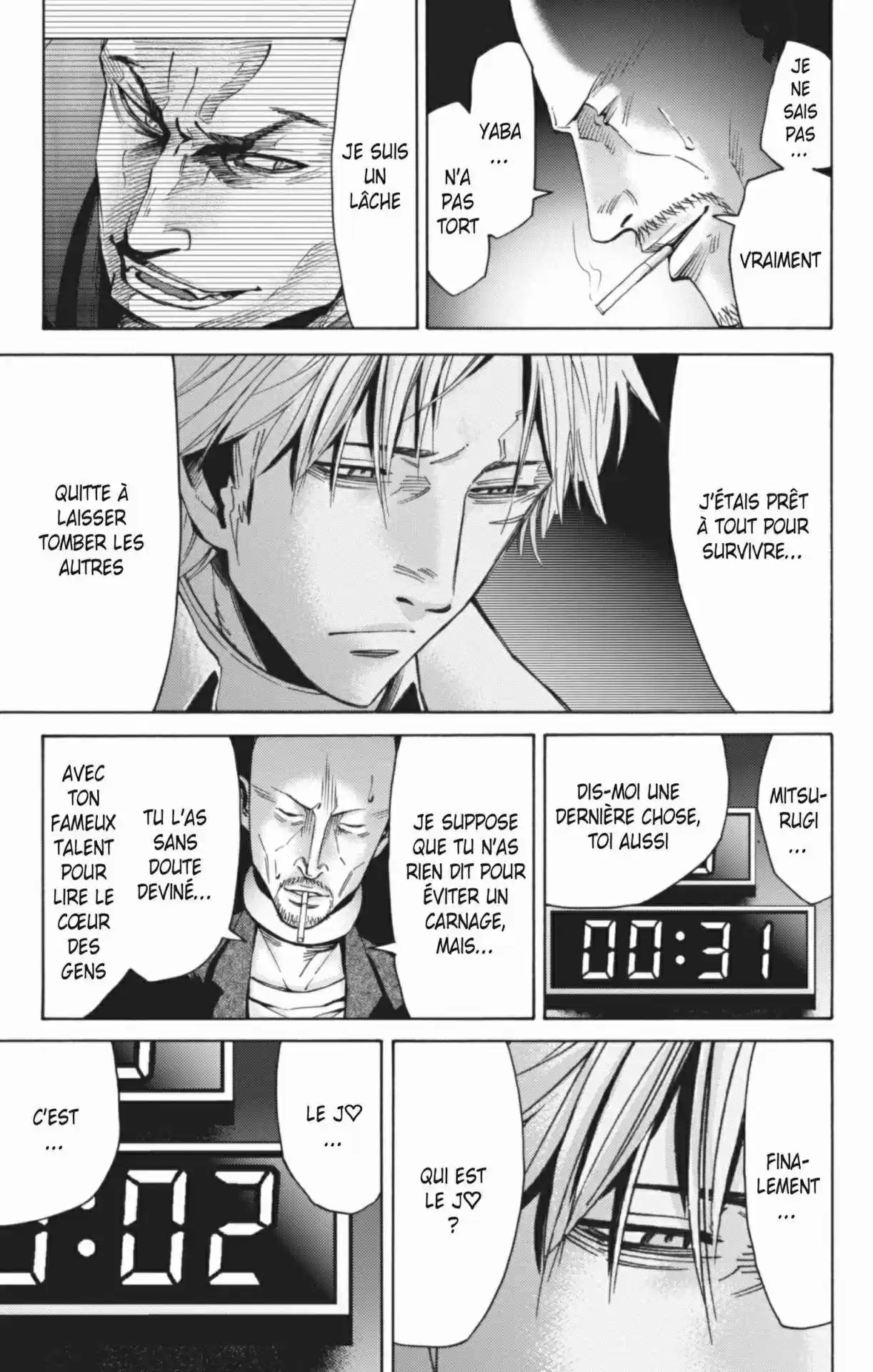 Read Alice in Borderland Manga Online