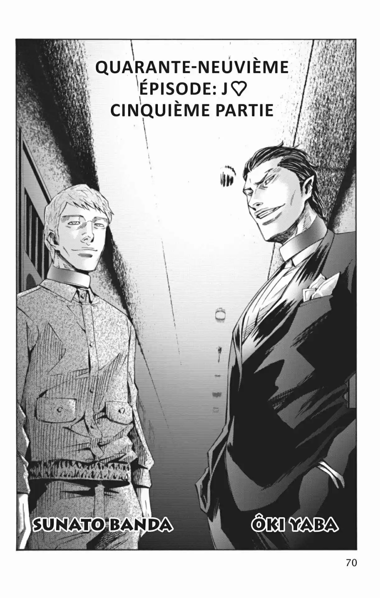 Read Alice in Borderland Manga Online