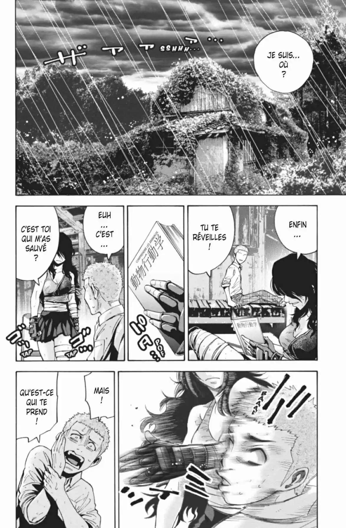 Read Alice in Borderland Manga Online