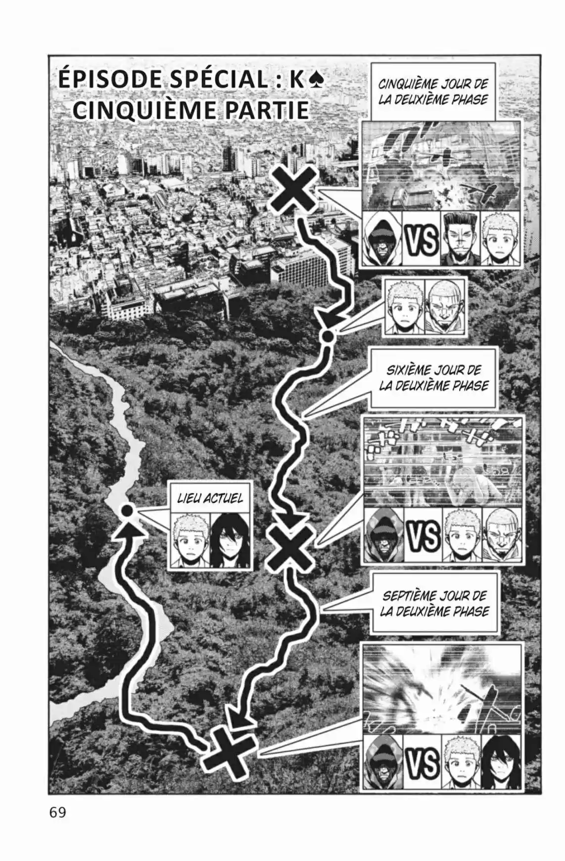 Read Alice in Borderland Manga Online