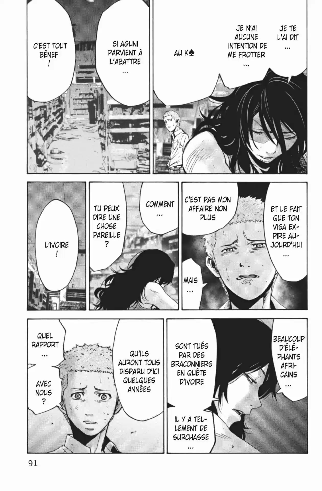 Read Alice in Borderland Manga Online